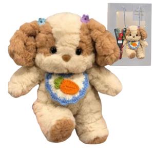 Плюшевая игрушка Princess lovers