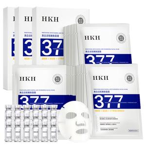 Маска для лица Unisex HKH