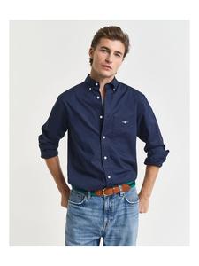 Темно-синяя рубашка Gant