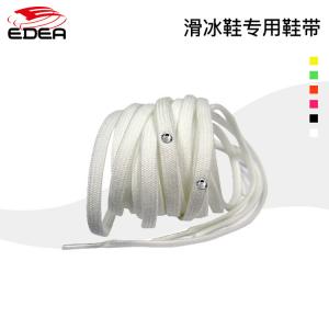 EDEA Итальянские роликовые коньки с лезвиями для фигурного катания, инлайн коньки, коньки, спортивные ремни для обуви, белые со стразами, размер M (260) (подходит для размеров 38-42)