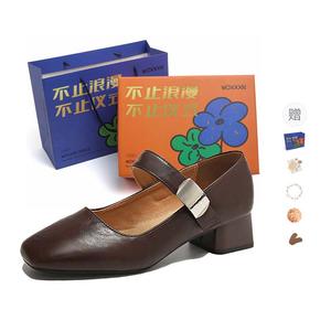 WOXXXN Повседневные туфли-лодочки женские 4 см экрю [с коробкой] + подарок, цвет Ecru[Box Included]+Giveaway