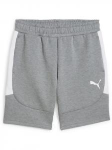 Puma Спортивные брюки "TeamEVOSTRIPE Shorts" серого цвета