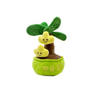 Плюшевый кулон Happy Fish