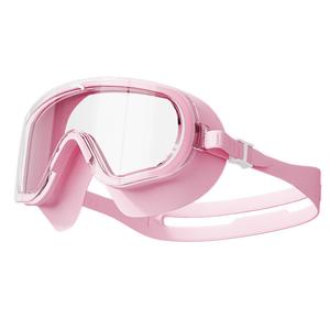 ANTA Очки PC Silicone Kids' розовые