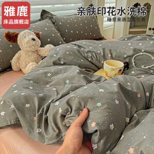 Yalu Пододеяльник 200х230 см из хлопка, цвет Berry Gray, мягкий и дышащий