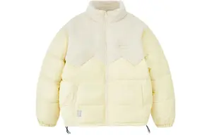 Пуховик Unisex ICONS Lab, Цыплячий желтый