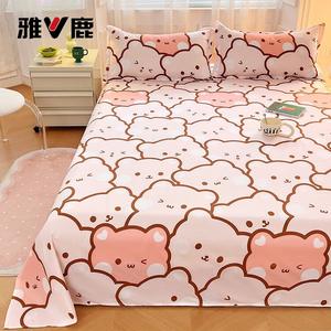 Yalu Простыня 230х250 см, принт Doudingxiong, комфортная и дышащая