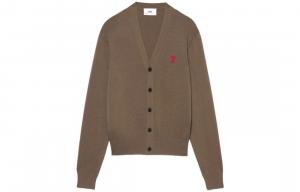 Кардиган AMIPARIS, коричневый