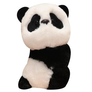 Плюшевая игрушка-браслет милая енот кукла плюшевая кукла высота 20см MERCONSER, Panda