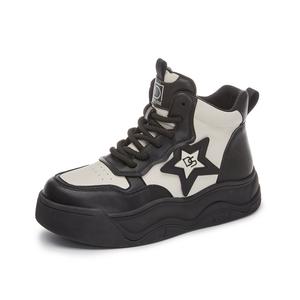 D Fuse Scandinavia высокие кроссовки для скейтбординга женские D:FUSE SCANDINAVIA, черный