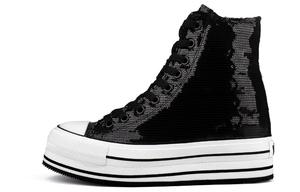 Iijin Кроссовки на платформе женские черные