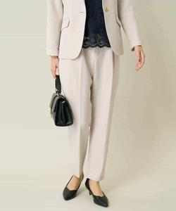 Зауженные брюки из двойной ткани Avv, цвет Greige