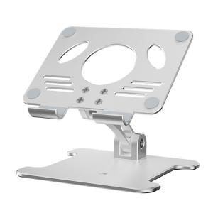 Подставка для планшета Муйкуй MUYKUY, MK-8075b-ZJ+MK-1109b-EJ-1