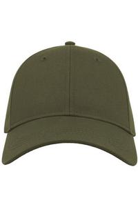 Бейсбольная кепка из изогнутого твила Atlantis, зеленый