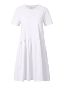 Платье Rich & Royal, белый