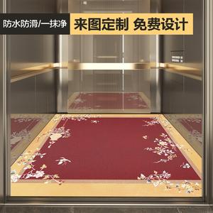 Budis Ковер 100х100 см из ПВХ, моющийся, для лифта, с местом под логотип