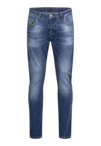 Джинсы узкого кроя INDUMENTUM, синий