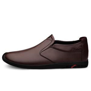 British knights Повседневные туфли мужские коричневые