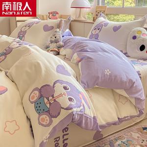 Antarctic Пододеяльник 180х220 см из 100% хлопка, цвет Sweet Tea Rabbit