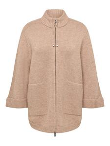 Коричневый кардиган Rabe