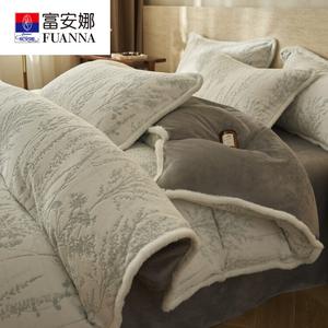 Fuanna Комплект постельного белья из резного молочного вельвета (простыня, пододеяльник, наволочка), размер 150х200 см