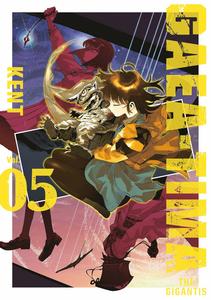 GAEA-TIMA the Gigantis 5 (Kodansha Comics)