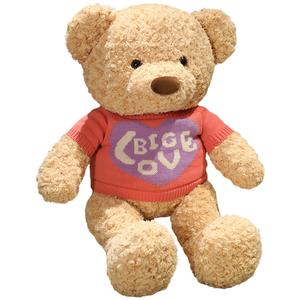 Плюшевая кукла LOVE Bear Barbne, розовый