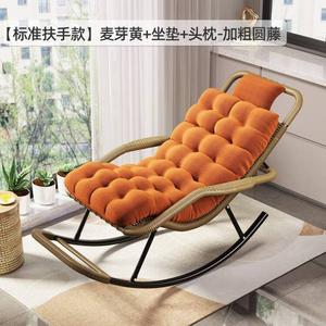 Fantasy Кресло-качалка из ротанга с подушкой и подголовником, модель standard armrest, цвет malt yellow