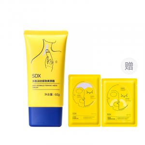 Пептидный крем для шеи против морщин с эффектом лифтинга 150г SDX