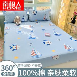 Antarctic Простыня на резинке 120х200 см из чистого хлопка, цвет Fish 4 Dogs