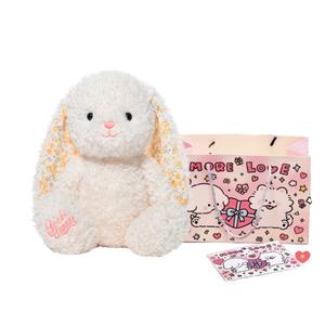 Мягкая игрушка с милым кроликом и сырным тофу, плюшевая кукла, высота 38 см Love of wormwood