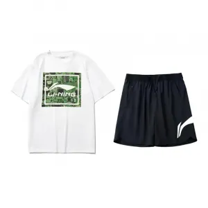 Повседневная спортивная одежда унисекс LINING