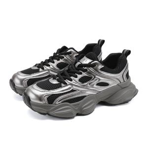 Дышащие и легкие низкие массивные кроссовки для женщин FOXER, Khaki/Gray