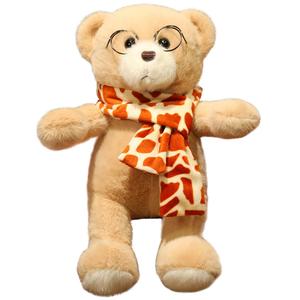 Свитер стоячие стеклянные парные медведи плюшевые куклы Barbne