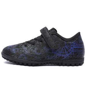 Детские футбольные бутсы Anti Kick Low Top HBRK, черный