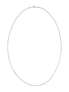 Faina Женская цепочка-колье из серебра