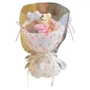 Твисти дог букет кукла Handsome