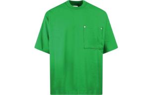 Футболка мужская зеленая Bottega Veneta, зеленый