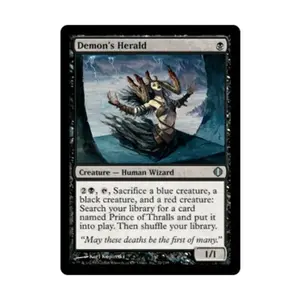 CCG Вестник Демона (U), MTG - Shards of Alara