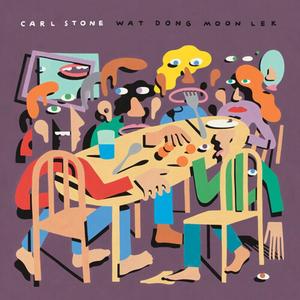 Виниловая пластинка LP Wat Dong Moon Lek - Carl Stone