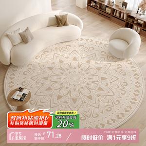 Y U-LIVE Ковер круглый 100 см из искусственного меха для гостиной, спальни, кабинета