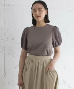 Великолепный топ с рукавами в сочетании с другими элементами Suite, цвет Mocha Gray [004]