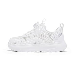 Низкие детские кроссовки для подростков BOBDOG, белый