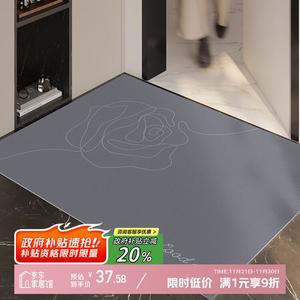 Y U-LIVE Ковер 80х120 см для прихожей, водонепроницаемый, грязеотталкивающий, нескользящий, легко чистится