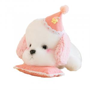 Плюшевая игрушка собака goodnight dog gentleman panda masked handsome bear с косичками, высота 22см/24см/26см WELTSTON, белый