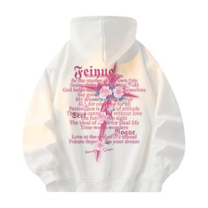 Свитшот Unisex Feiyue, Хаки