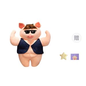 Очаровательные и необычные плюшевые куклы Muscle Piggy высотой 40см/55см/70см OU DI PIG
