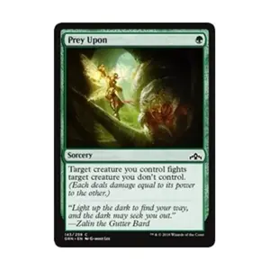 CCG Добыча (С), MTG - Guilds of Ravnica