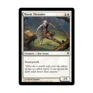 CCG Марш Тредер (клавиша C), MTG - Worldwake