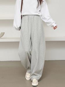 Женские спортивные штаны с широкими штанинами Doux Belle, цвет Light Gray